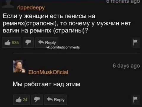 Мы работает над этим