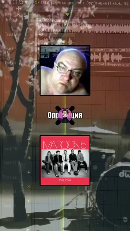 Огонь по бл**скому хутору