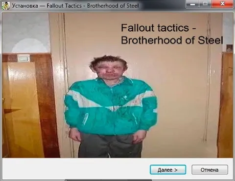 Fallout Tactics Brotherhood of Steel
