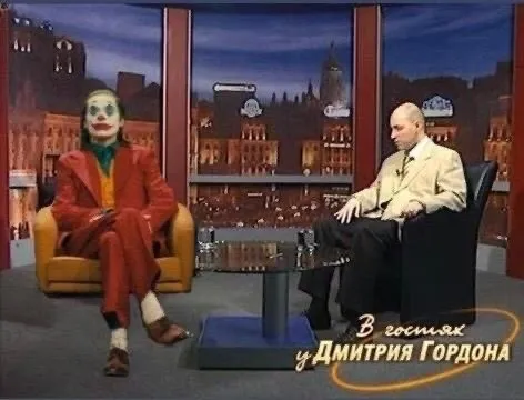 Джокер в гостях у Гордона