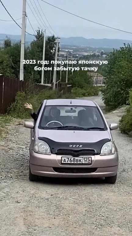 Японская тачка в 2026
