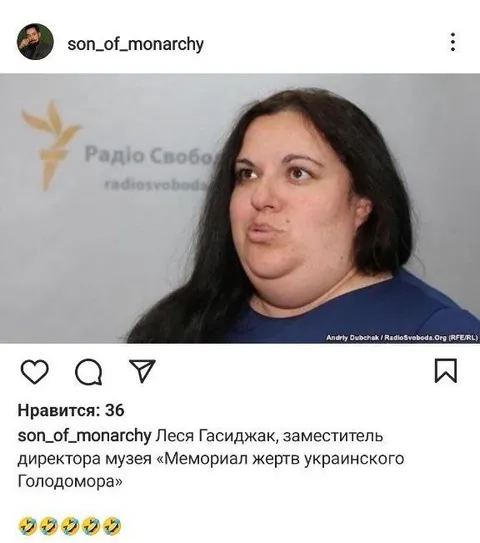 Леся Гасиджак на радио
