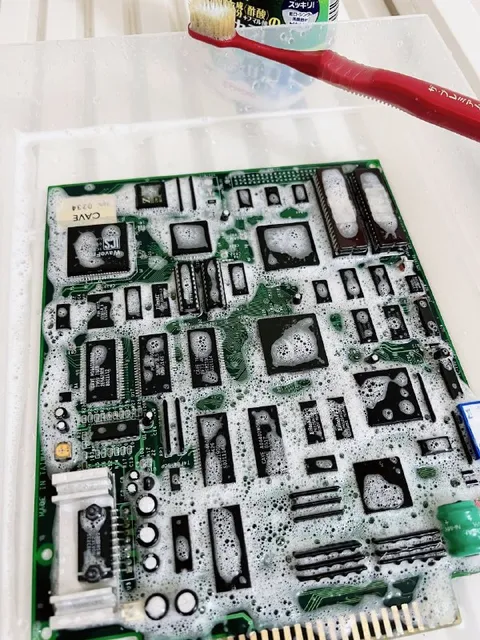 Washing a Motherboard