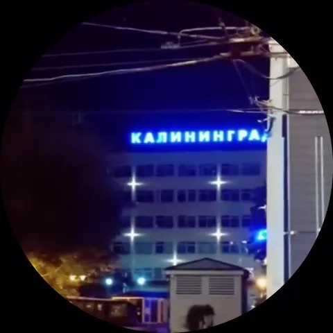 Калининградгазавтоматика