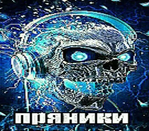 Ппапчики в наушниках