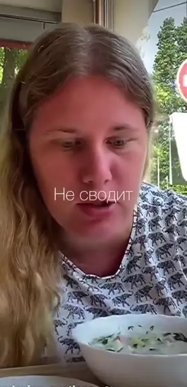 Мой муж не сводит глаз