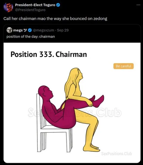 Chairman Mao Chair Position