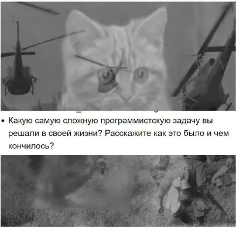 Самая сложная задача программиста