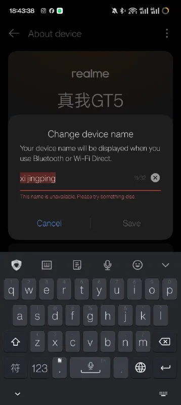 Xi Jinping Device Name Blocked