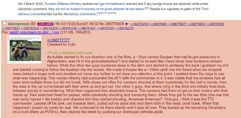 Проверенный 4chan рассказ о войне
