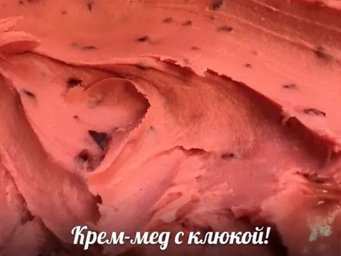 Крем-мёд с клюквой
