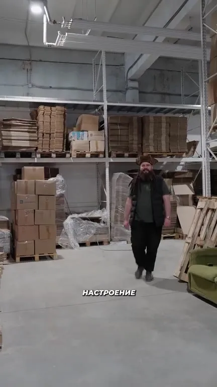 Коллеги с разным настроением