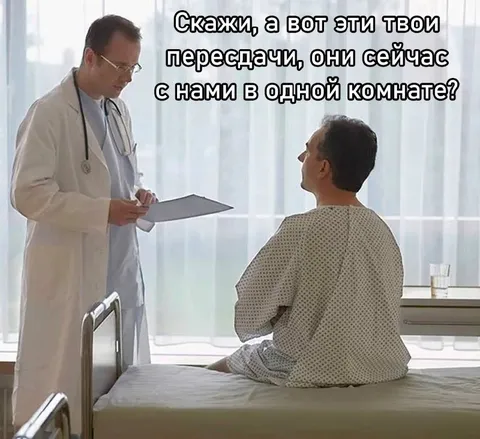 Пересдачи в одной комнате
