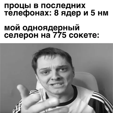 Одноядерный Celeron на 775 сокете