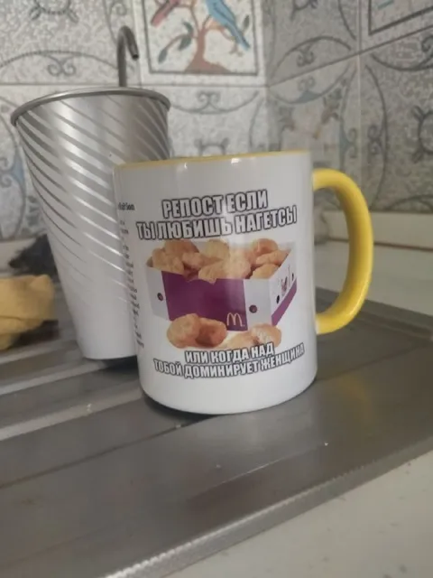 Репост если любишь наггетсы