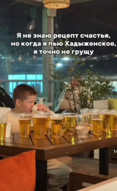 Рецепт счастья с Хадыженским