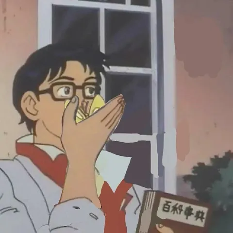 百科辞典で笑いを隠す少年