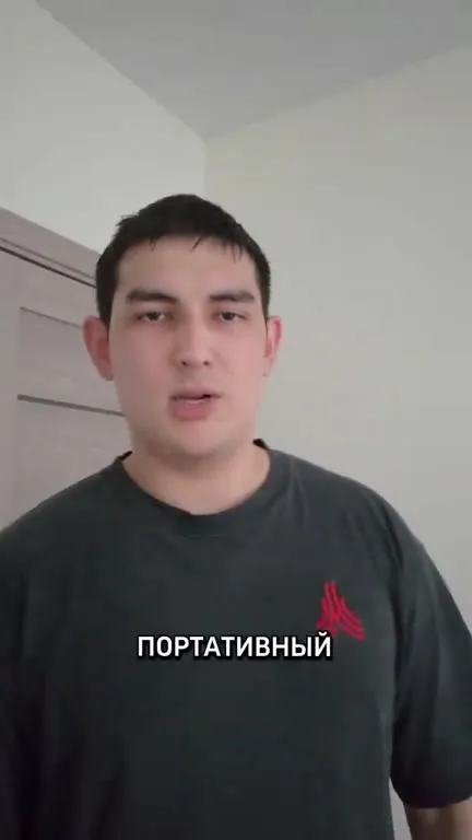 Портативный битбокс-привет