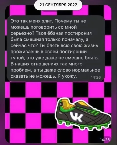Постирония вместо серьёзного разговора