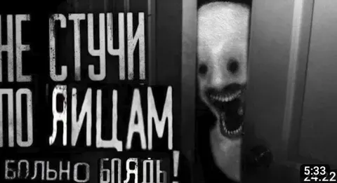 Не стучи по ящикам