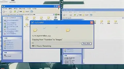 Copying Files Takes Forever
