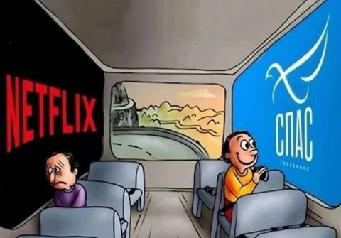 Пассажиры выбирают между Netflix и Спасом