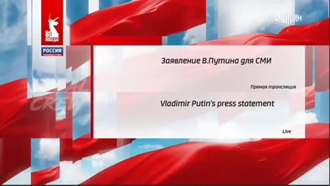 Заявление, которого не будет