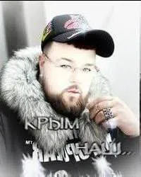 Крым наш