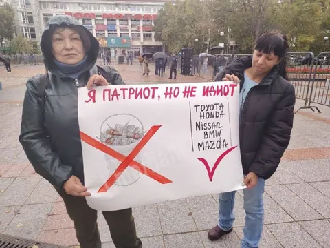 Я патриот, но не идиот