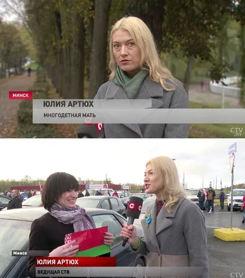 Многодетная мать и ведущая СТВ