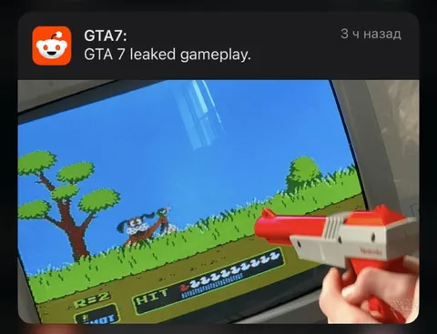 GTA 7 Leaked Gameplay