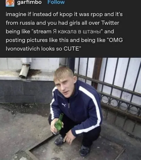 Russian K-pop Fan Fantasy
