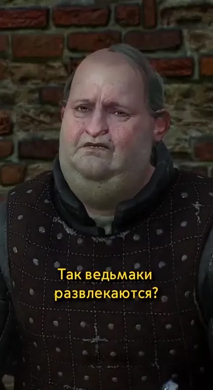 Как маки развлекаются