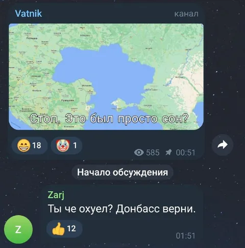 Это был просто сон