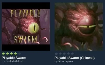 Playable Swarm (Chinese)