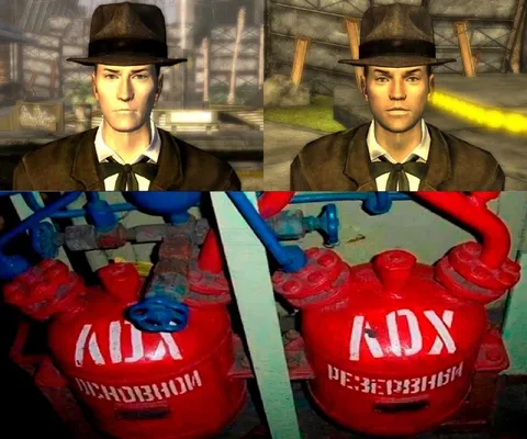 ПВХ незамерзающий