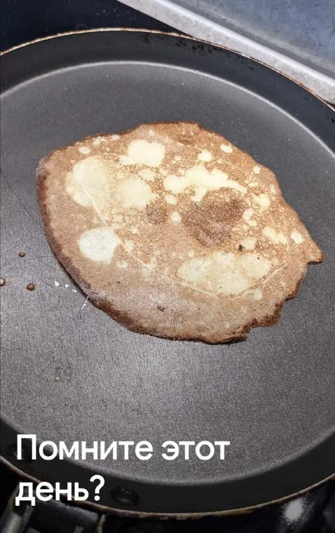 Первый блин комом