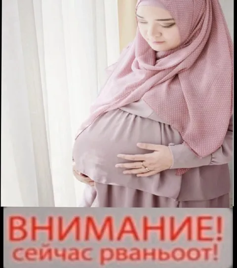 Внимание, сейчас рванёт