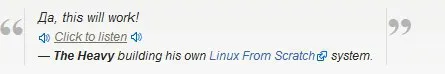 The Heavy Builds Linux From Scratch