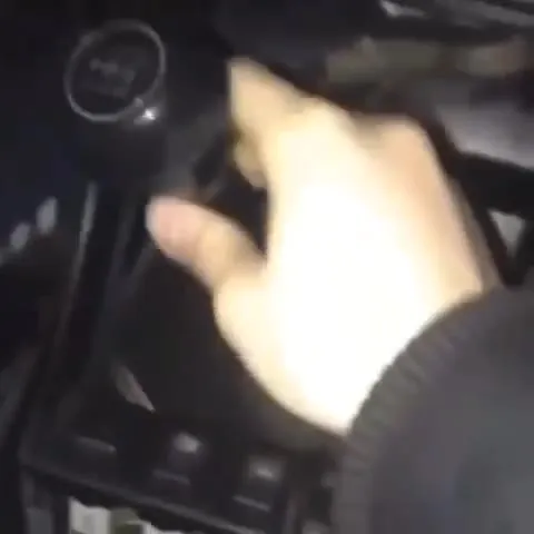 Когда включил басы на максимум