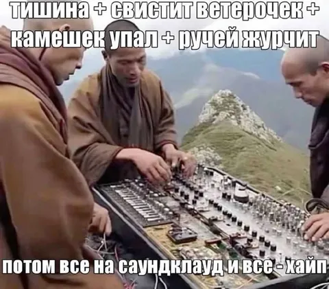 Тишина и свистит ветерочек