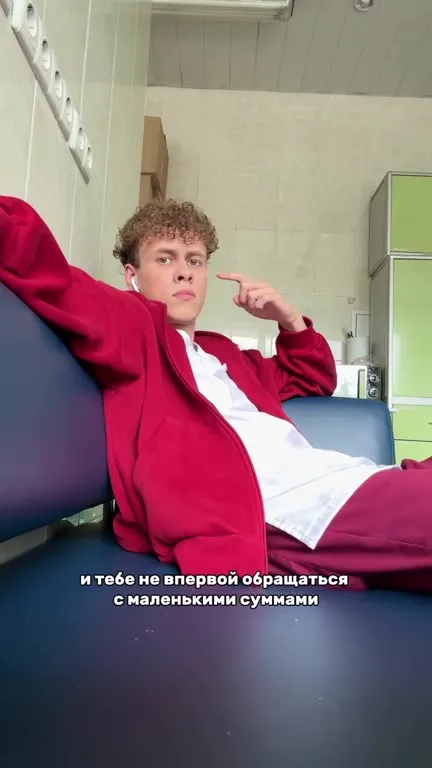 Иерархия больничной смены
