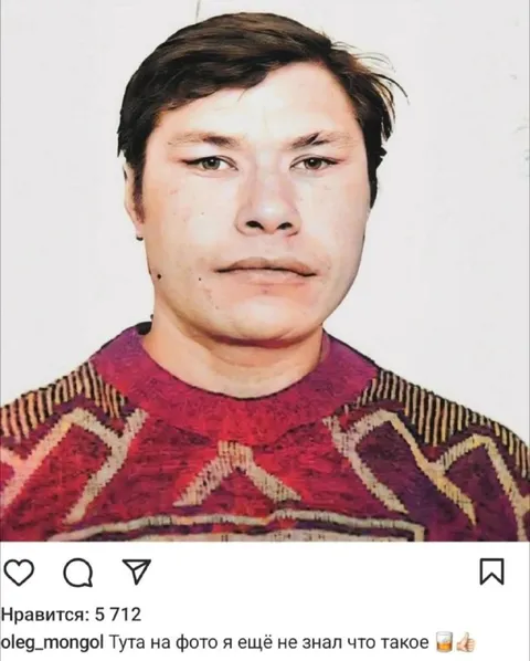Когда ещё не знал про пиво