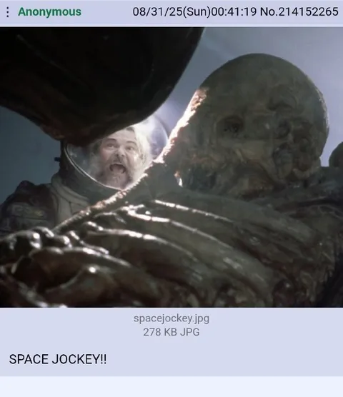 Space Jockey Discovery