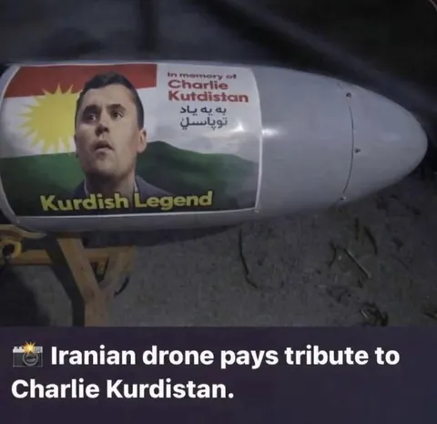 Iranian Drone Pays Tribute