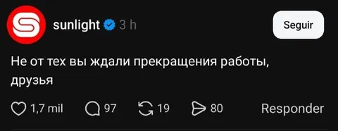 Не от тех ждали прекращения работы