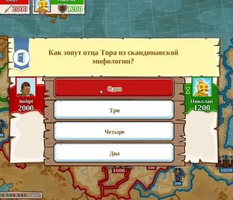 Как зовут отца Тора