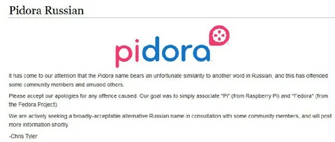 Pidora Russian Apology