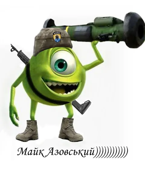 Майк Азовський у броні