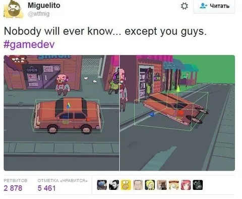 Game Developers See Everything